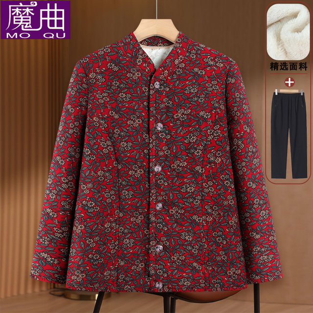Winter clothing for the elderly, women's cotton-padded clothing, mother's clothing, velvet thickened stand-up collar coat, grandma's warm casual floral small cotton-padded coat