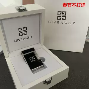 givenchy - Top 900件givenchy - 2023年4月更新- Taobao