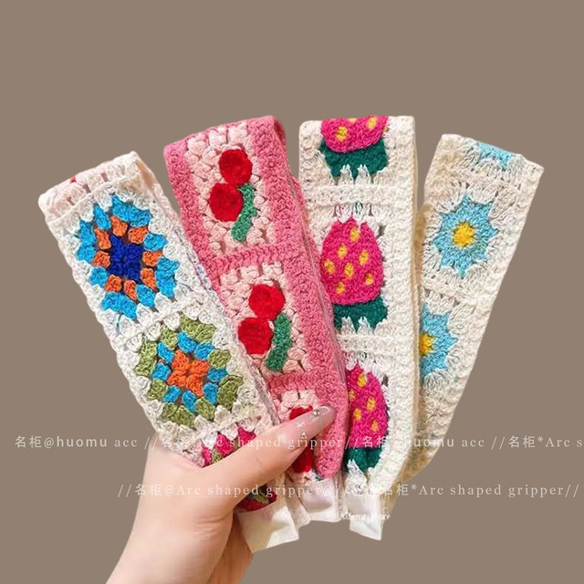 Li Qin's same style sticky bangs magic stickers for broken hair magic stickers knitted hairbands and hair hoops women's face wash headbands