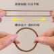 Colorful rubber band, high elasticity and durable headband for women to tie their hair into a high ponytail without hurting the hair, hair rope leather sheath headgear