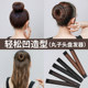 The bun artifact hairpin 2025 new fixed hair accessories for women lazy curly hair lace up hair ring