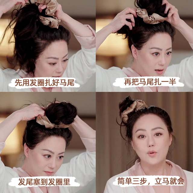 Pillow large intestine hair ring kitsch plus cotton filling sleep satin really silk hair circle female high -end sensor ball headgear
