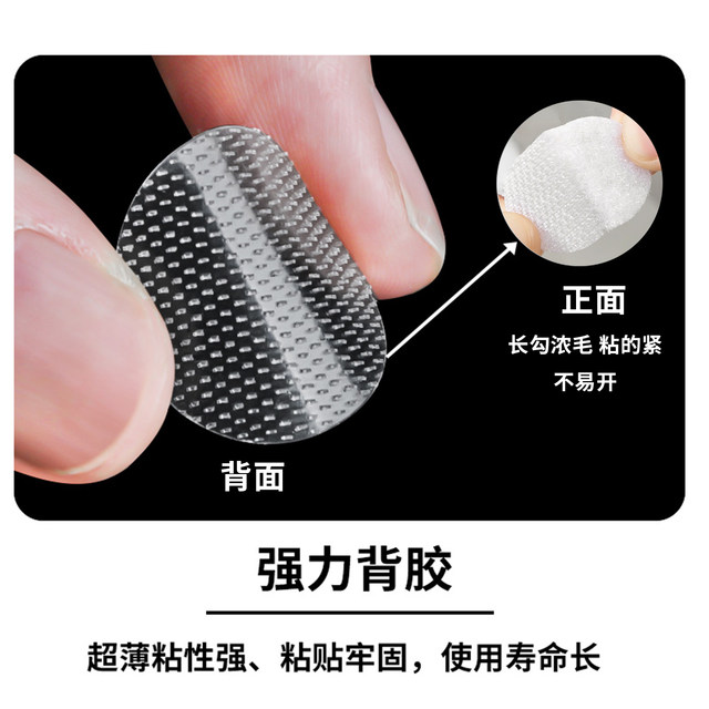 Shirt anti-exposed chest artifact concealed buckle invisible buckle neckline large and small artifact sewn without sewing Velcro strap back glue