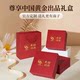 China Gold Yangchuang Hetian Jade Snake Plate Rabbit Necklace Women's Sterling Silver Pendant Birthday Mother's Day Gift for Mom