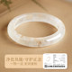 China Gold Central Chuang Yuelong Sha White Crystal Jade Bracelet Women's Genuine Bracelet Birthday Gift for Girlfriend and Wife