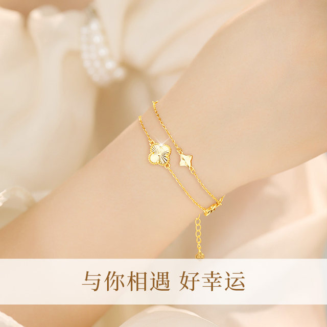 China Gold Central Good Luck Four-leaf Clover Bracelet Sterling Silver Women's Niche High-end Girlfriend Bracelet Birthday Gift