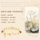 China Gold Central Lotus Bracelet Women's Hetian Jade Safety Bracelet Birthday Gift for Mom S925
