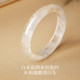 China Gold Central Chuang Yuelong Sha White Crystal Jade Bracelet Women's Genuine Bracelet Birthday Gift for Girlfriend and Wife
