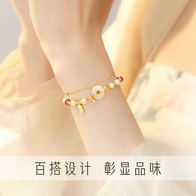 China Gold Central Innovation Koi Safety Bracelet Girls Model Hetian Jade Bracelet Birthday Gift for Girlfriend S925