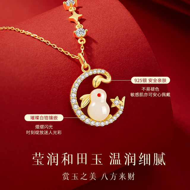 China Gold Yangchuang Hetian Jade Snake Plate Rabbit Necklace Women's Sterling Silver Pendant Birthday Mother's Day Gift for Mom