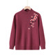 Middle-aged and elderly women's pure wool sweater women's autumn and winter embroidered half turtleneck bottoming sweater mother's cashmere thickened large size sweater