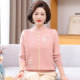 
Mom's winter clothing 2025 new velvet thickened sweater middle-aged and elderly women's all-in-one velvet knitted wool bottoming shirt top