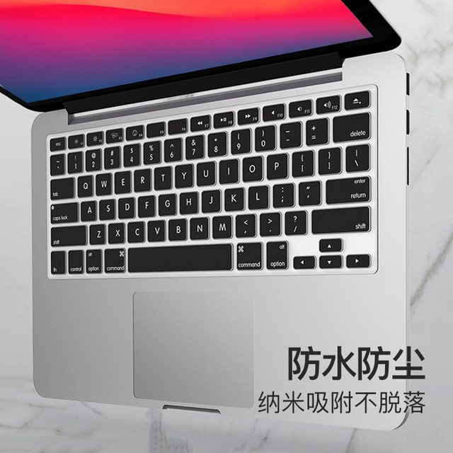 Suitable for MacBook keyboard membrane M4 Pro 14-inch 16 computer Air13 laptop 2025 Apple Mac keyboard M3 sticker Air15.3 dustproof M2macpro protective film ultra-thin M1 transparent