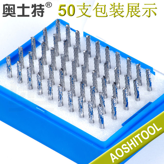 Ost PCB milling cutter cemented carbide tungsten steel model engraving and forming open coarse corn 3.175 fixed handle small gong knife