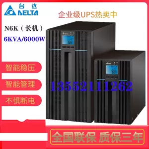 n6k-新人首單立減十元-2022年10月|淘寶海外