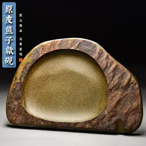老坑硯板2024年3月-月銷口碑最新推薦-Taobao