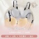 Ausman Seamless Underwear Women's Push-Up, Shaped Breast Upright Anti-Sagging Thin Breast-Retracting Adjustable Bra