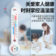 Delixi warm humidity meter indoor household high -precision baby room thermometer precision wall -mounted greenhouse dry humidity