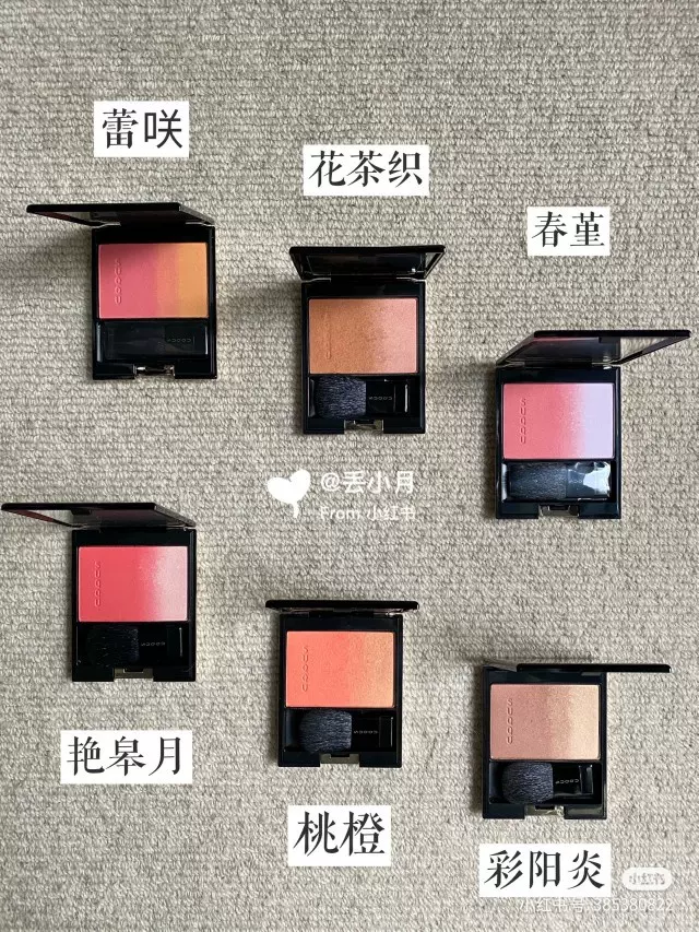 SUQQU漸層腮紅試用包142 143 124 04漆陽06春堇08桃橙09彩陽炎-Taobao