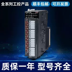 qd75p2 - Top 1000件qd75p2 - 2023年11月更新- Taobao