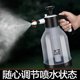 David spray bottle watering sprayer air pressure spray bottle pressure alcohol disinfection cleaning special home gardening