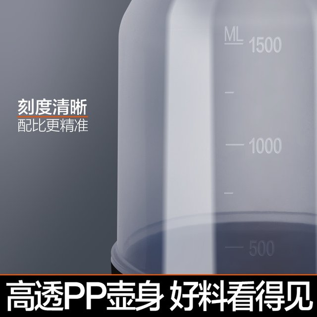 David spray bottle watering sprayer air pressure spray bottle pressure alcohol disinfection cleaning special home gardening