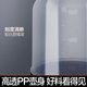 David spray bottle watering sprayer air pressure spray bottle pressure alcohol disinfection cleaning special home gardening