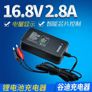 スマートフォン/携帯電話 バッテリー/充電器 a21充电器- Top 93件a21充电器- 2023年5月更新- Taobao