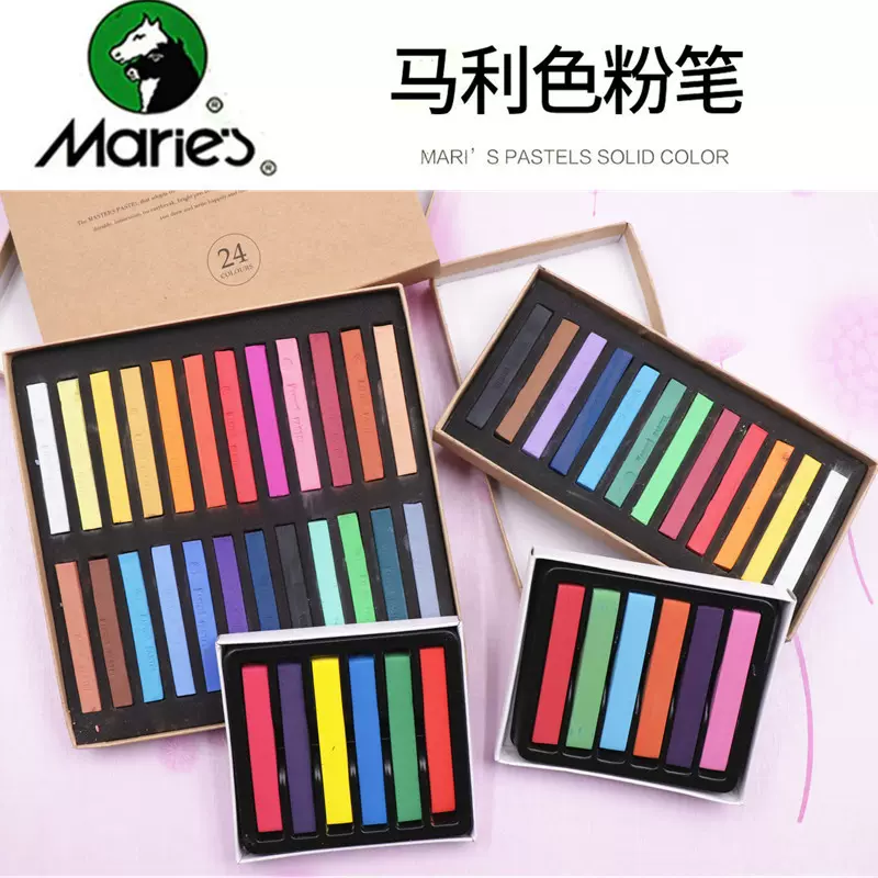 超轻粘土人偶腮红马利色粉软陶上色棒