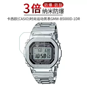 b5000d - Top 50件b5000d - 2023年11月更新- Taobao