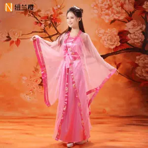 宫廷服装女大码 新人首单立减十元 22年6月 淘宝海外