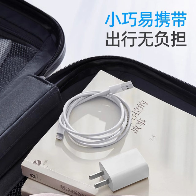 
Sanxin 5v1a2a charging head genuine 3C dual USB plug multi-port suitable for Apple Huawei oppo Xiaomi vivo Android mobile phone headphone desk lamp monitoring cable small power universal charger