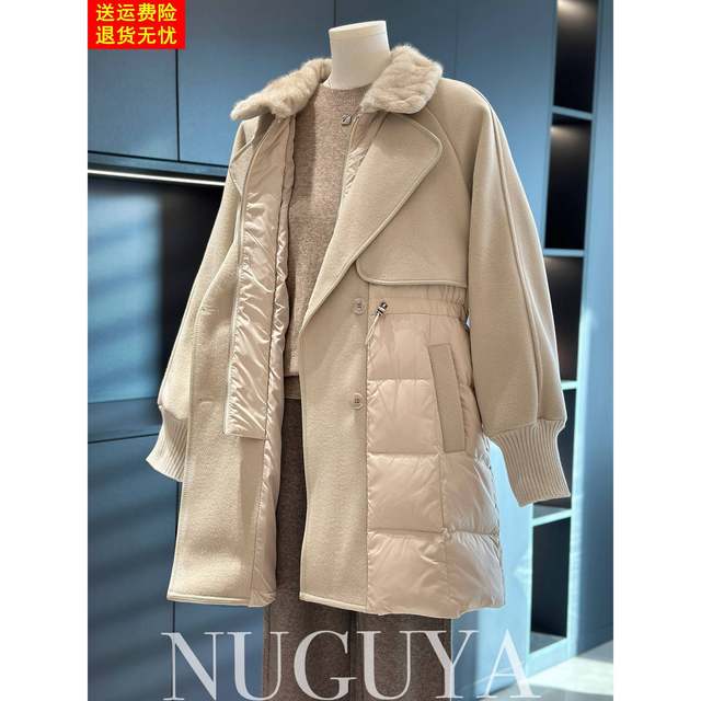 
Fashionable and Western style double-sided mother's wear spliced down jacket jacket winter new top temperament middle-aged and elderly coats