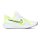 NIKE Nike CoSMIC RUNNER PSV sports and casual shoes HM4400-106
