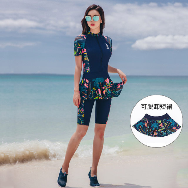 Sanqi swimsuit women one-piece flat-angle skirt style conservative slimness gathering Korean large-size half-sleeved sports hot spring swimming suit