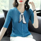 Tight T-shirt for women's summer mid-sleeved 2025 new bow scarf collar blue slim temperament high-end high-waist top