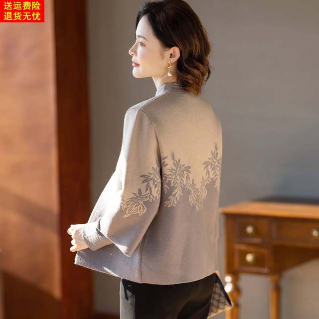 
Mom's autumn two-piece suit, middle-aged and fifty-year-old western-style sweater coat, middle-aged and elderly women's spring and autumn top clothes
