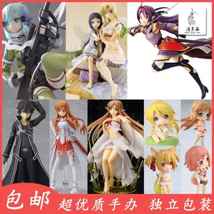 亞絲娜模型 Top 400件亞絲娜模型 23年2月更新 Taobao