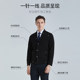 SHANSHAN Shanshan knitted jacket men's spring new sweater men's sweater knitted cardigan jacket men