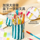 Mideer Milu Pencil Bag High-Precision Ins Style Primary School Student Pencil Boy and Girl Large Capacity Portable Pencil Box