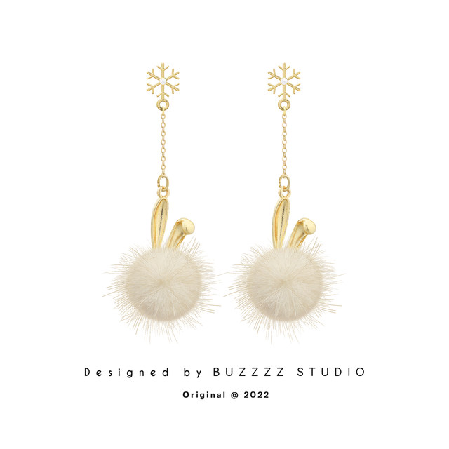 Original design Christmas bunny ears New Year hair ball earrings suitable for New Year earrings without piercing gentle ear stud earrings for women