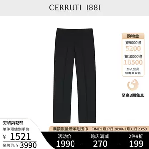 1881c Top 100 1881c 2024 2 Taobao