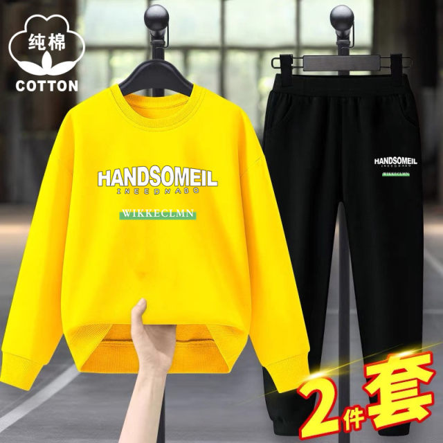 Boys autumn suit 2025 new children's clothing Korean version of spring and autumn sweater tide fat children sports set sweater cotton
