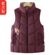 
Mom embroidered Chinese style vest warm grandma vest cotton jacket new winter thickened down cotton horse vest