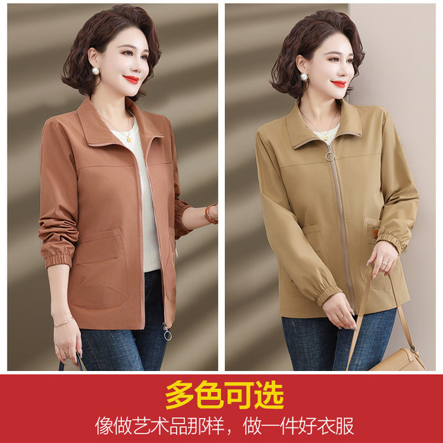 Middle-aged mother autumn jacket women's short windbreaker jacket middle-aged and elderly women's clothing 2025 new spring and autumn suit top
