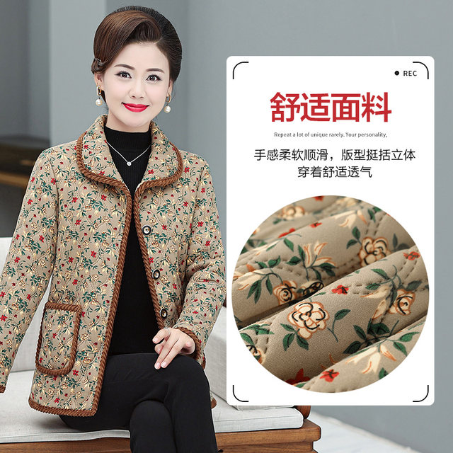 Mom pretend to add velvet thick cotton jacket jackets to keep warm home cotton jackets Middle -aged women's cotton cotton jacket middle -aged and elderly winter clothing