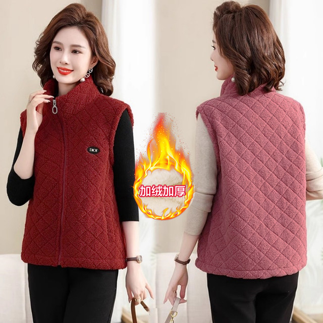 Mom plus velvet thickened vest pellet velvet cotton coat jacket middle-aged and elderly women's clothing 2025 new autumn and winter vest cotton coat