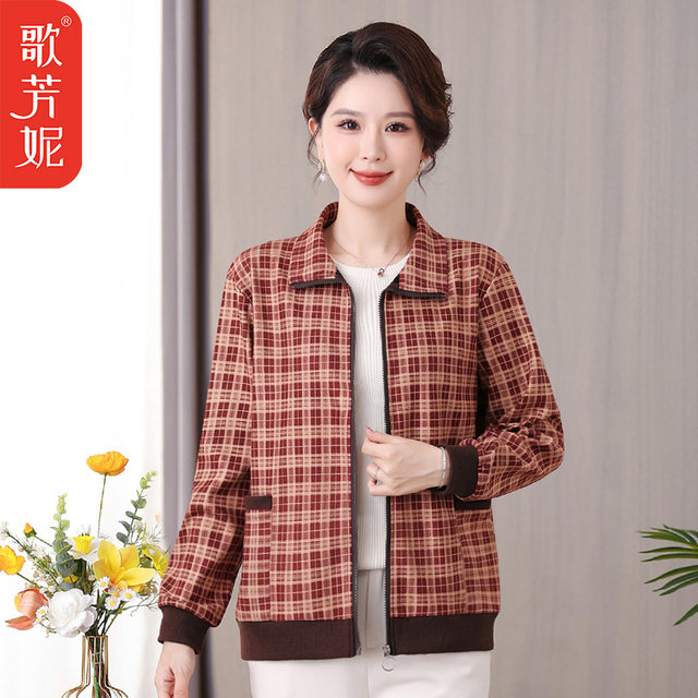 
2025 new spring and autumn middle-aged and elderly women's top jacket middle-aged mother autumn grandma elderly plaid jacket