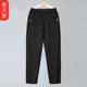 New style of middle-aged and elderly women's clothing, loose and fashionable, small feet, casual harem pants, middle-aged mother's spring and autumn new style