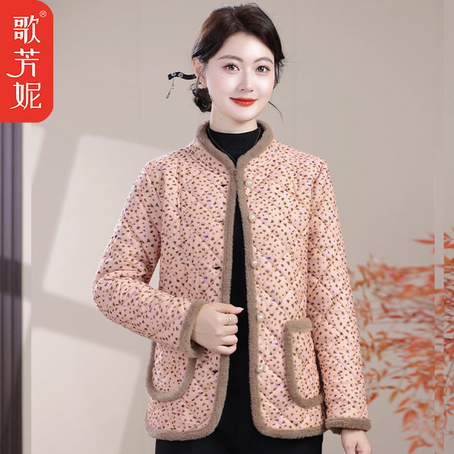 
Middle-aged and elderly women's clothing, velvet and thickened cotton-padded jackets, female mothers' floral cotton-padded jackets, winter clothes, new style, warm and warm cotton clothes